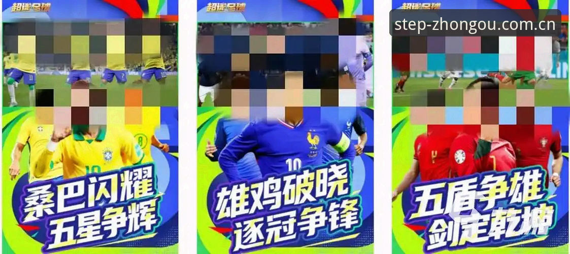 2026中欧体育在线登录入口中国官网最新动态：一个老球迷的沉浸式体验报告